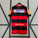 FLAMENGO I 10/11 HOMBRE (RETRO)