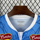 SANTOS EDICION ESPECIAL AZUL DRAGON 25/26 HOMBRE